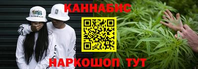 дурь Шахты