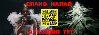 экстази Шебекино
