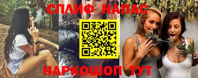 экстази Шебекино