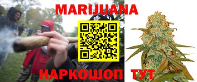 эйфоретик Шелехов
