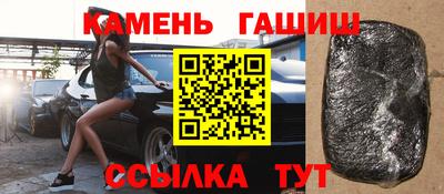дурь Шахты