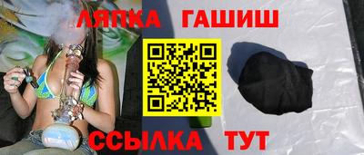 дурь Шахты