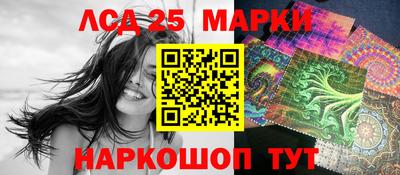 дурь Шахты