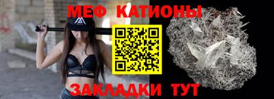 дурь Шахты